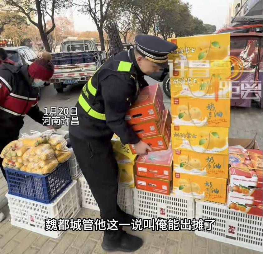 城管回应督促商户出摊：想让他们多赚点钱