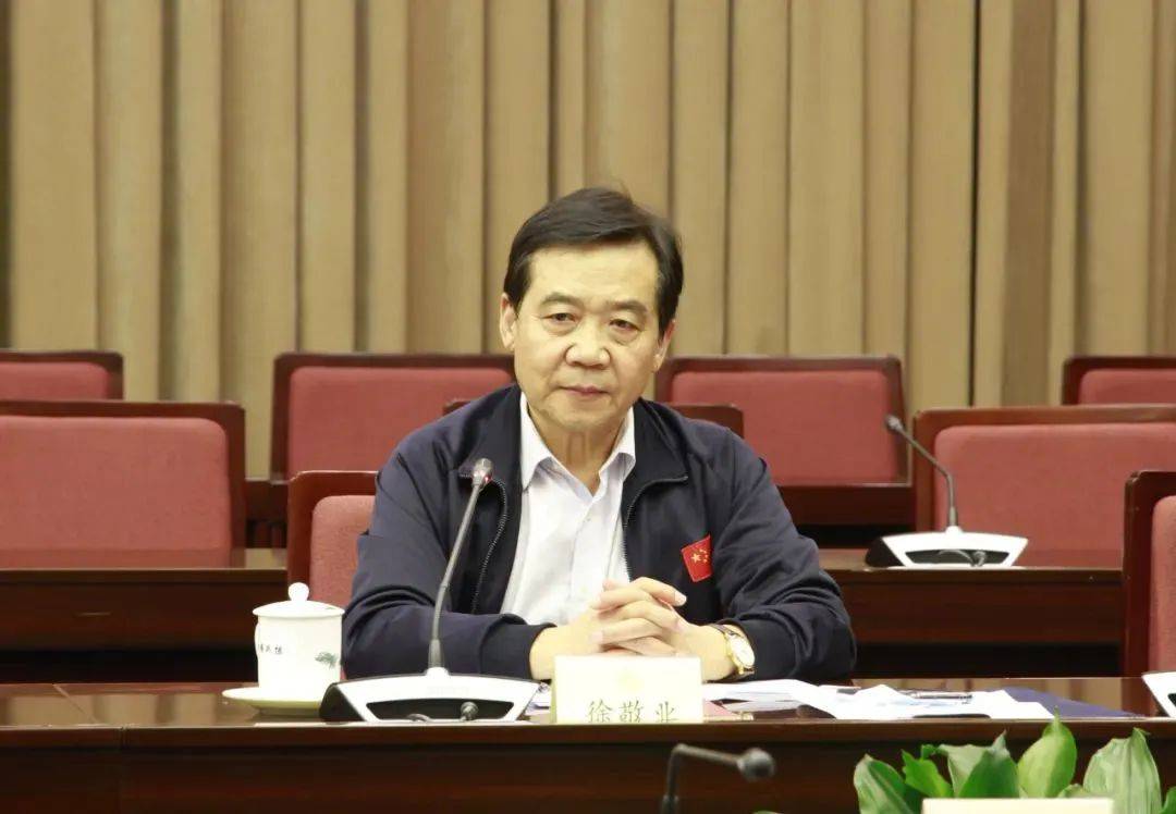 重庆市政协原主席徐敬业病逝