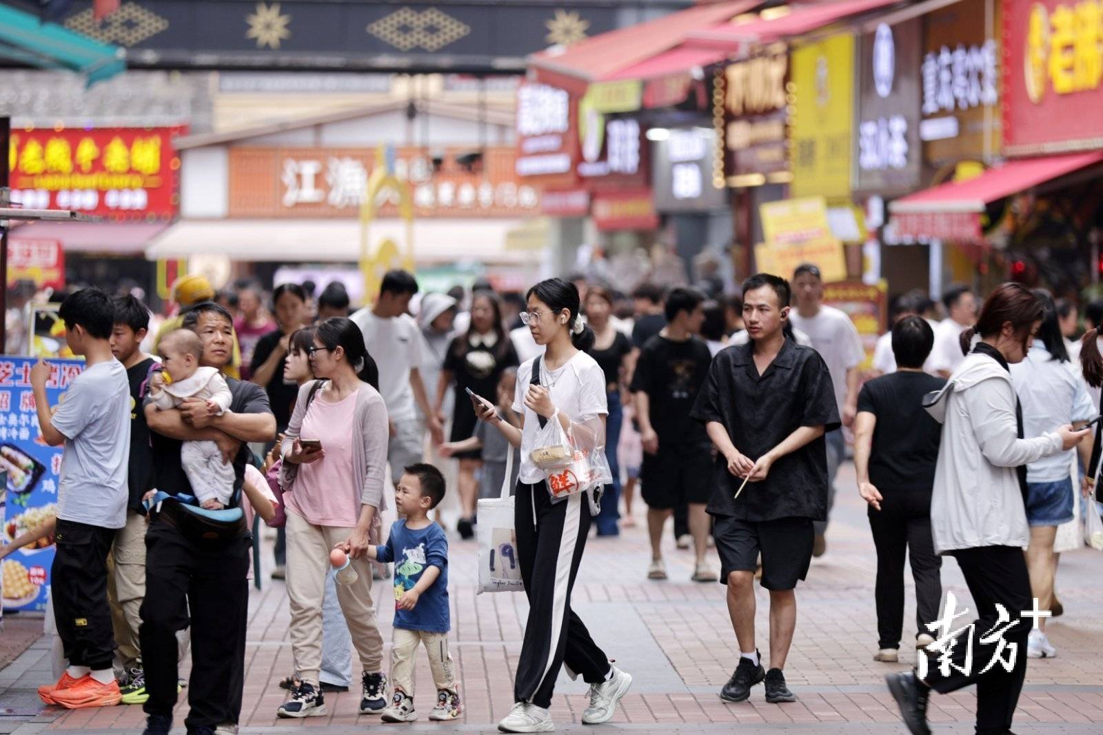 整治“内卷式”竞争，为何强调“质量领域”？
