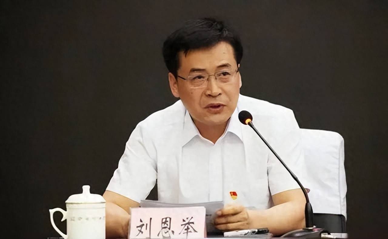嘉峪关市委书记调整