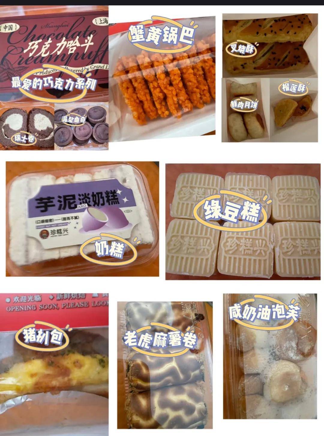 太突然！知名品牌在沪门店全部关闭，有人措手不及：充值卡还没用完