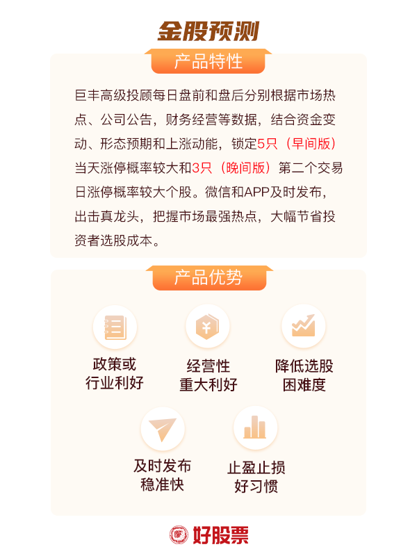下载信达证券(下载信达证券手机版官网)