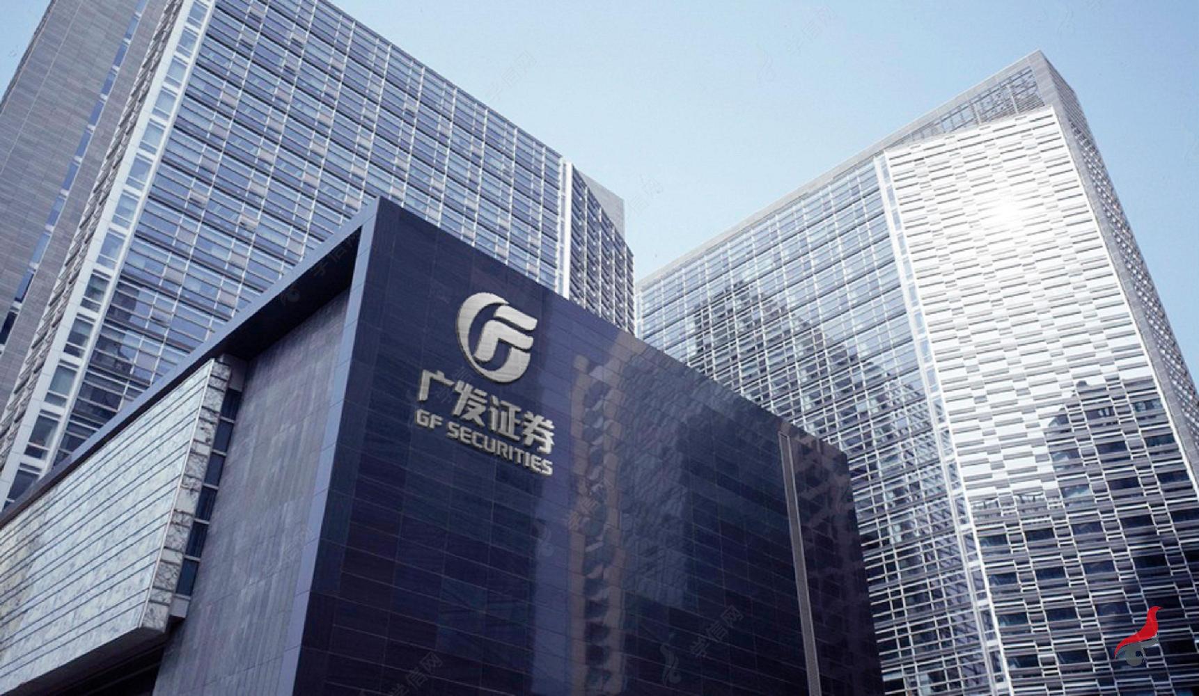 广发证券交易费(广发证券交易费用怎么查)