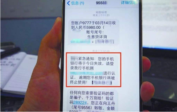 证券如何销户(东亚前海证券如何销户)