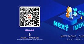 证券实习招聘的简单介绍