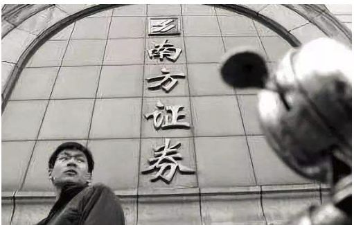 汉唐证券官网(汉唐证券交易软件下载)
