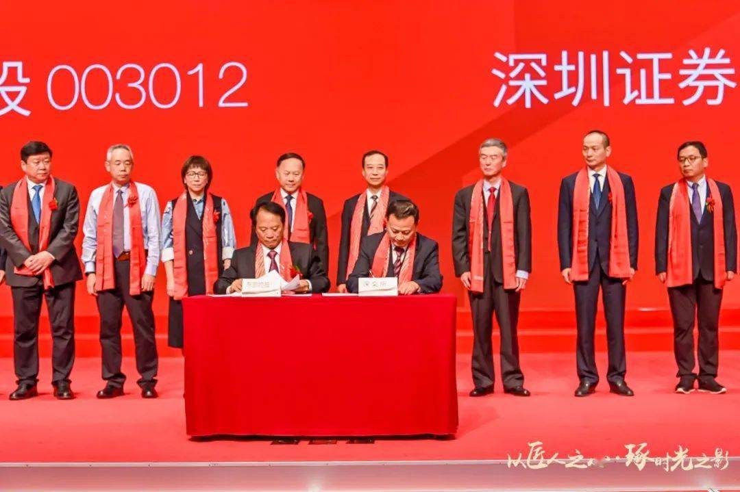 清远证券(清远证券从业资格考试地点)