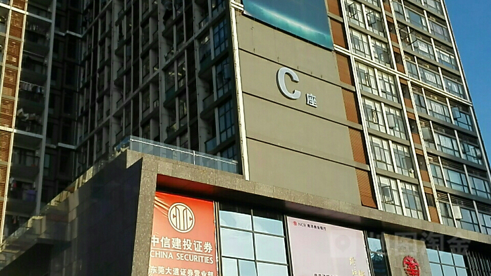 东泰证券(东泰证券链接是假的吗)