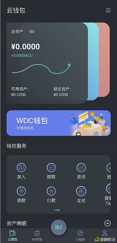 火币网交易平台(火币网交易平台官网登入口)