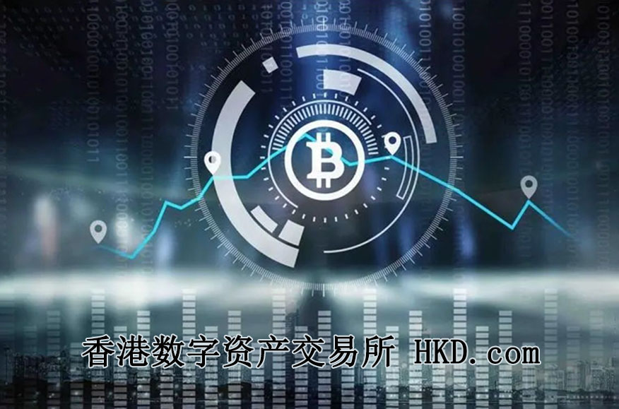 HKD交易所(hkd交易所最新消息)