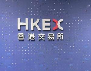 HKD交易所(hkd交易所最新消息)