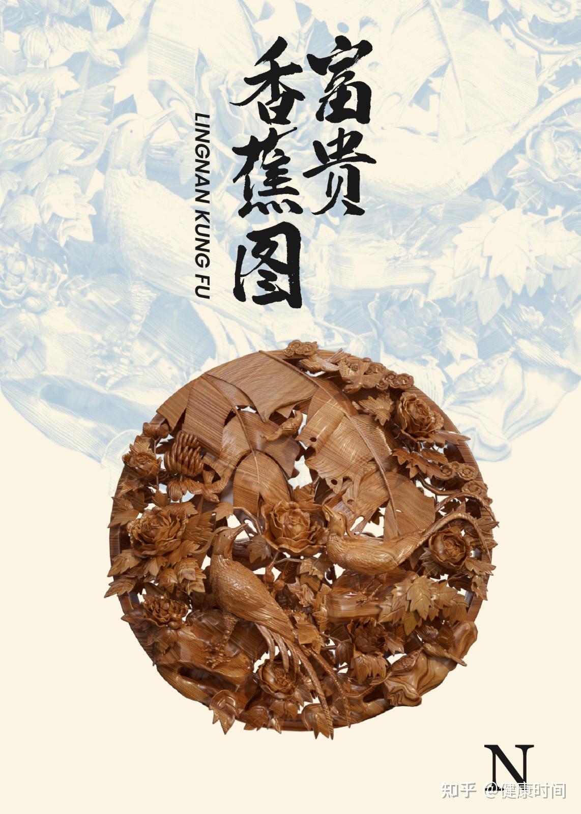 十八数藏(十八数藏怎么突然没了)