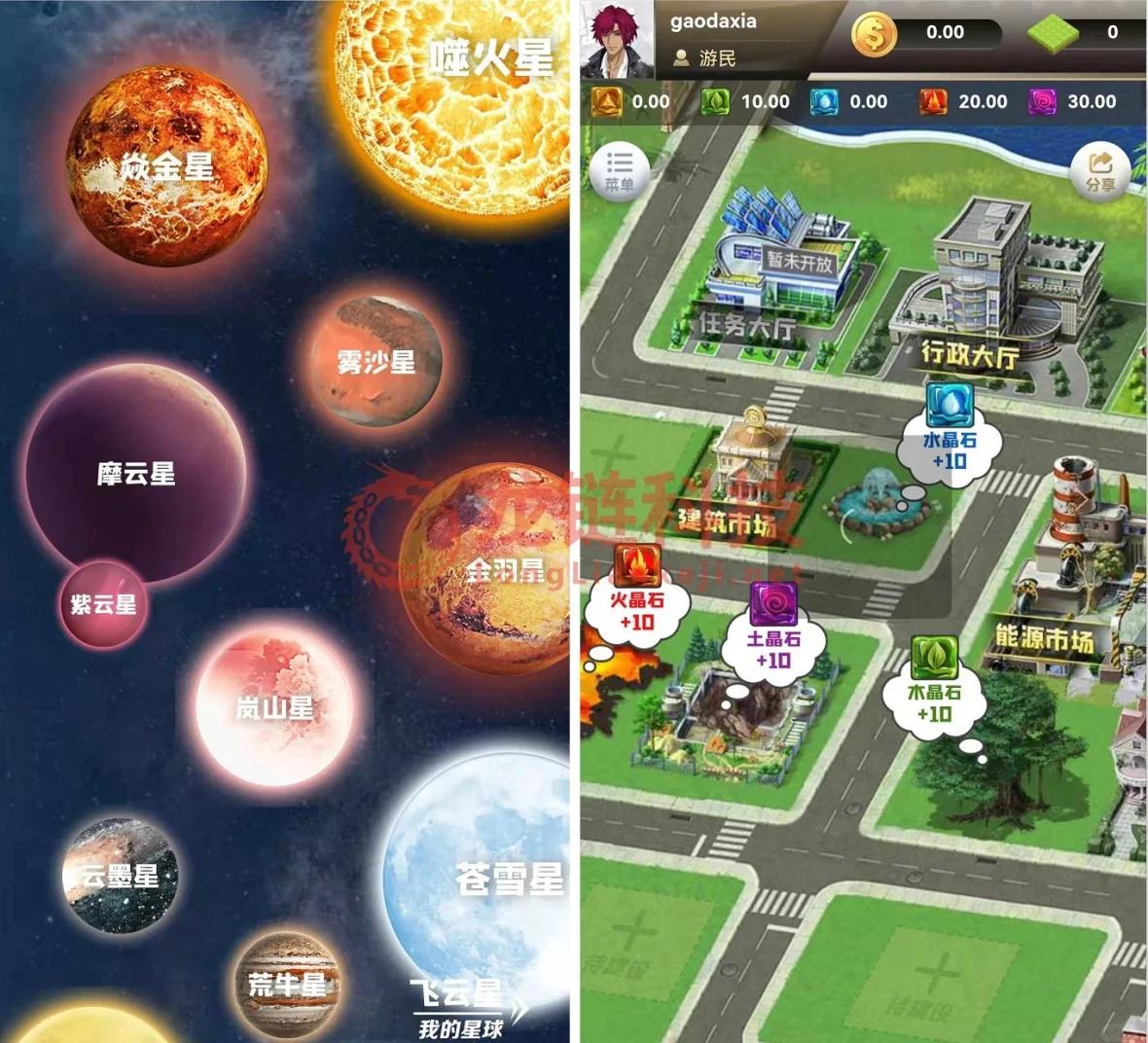 元宇宙游戏(元宇宙游戏官网)